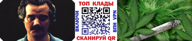 Сколько стоит Цимлянск Альфа ПВП Кокаин ГАШИШ Канабис