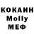 МДМА VHQ FROSIK