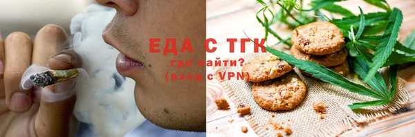 не бодяженный Балахна