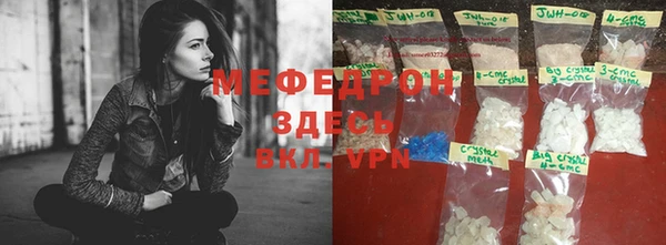гашиш Балабаново