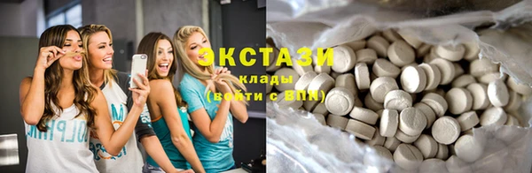 дживик Баксан
