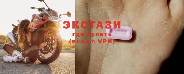 гашиш Балабаново