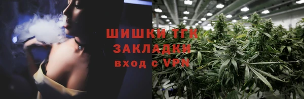 не бодяженный Балахна