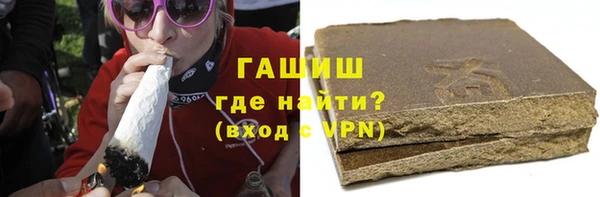 дживик Баксан