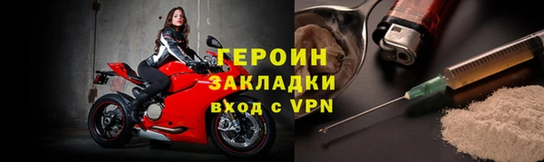 гашиш Балабаново