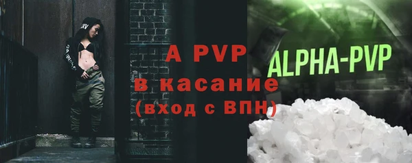 не бодяженный Балахна