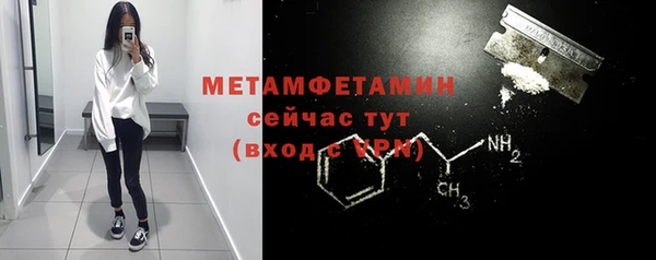 не бодяженный Балахна