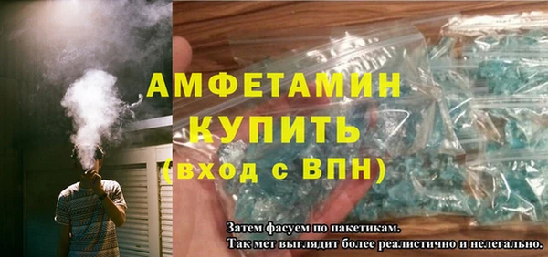 гашиш Балабаново