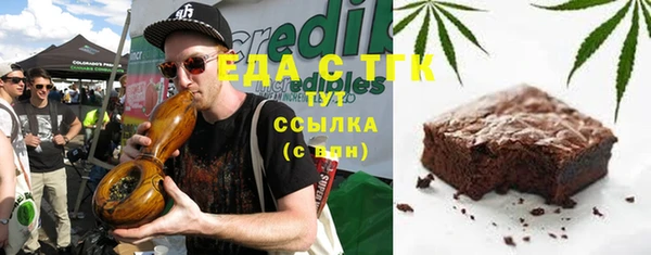 не бодяженный Балахна