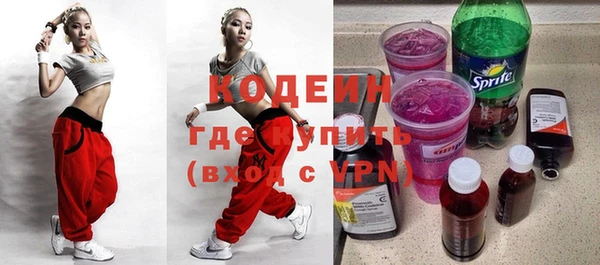 дживик Баксан