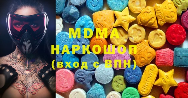 не бодяженный Балахна