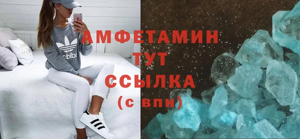 дживик Баксан
