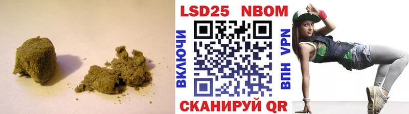 Лсд 25 экстази ecstasy  ссылка на мегу ССЫЛКА  Цимлянск  магазин продажи  