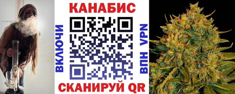 Бошки Шишки VHQ  даркнет сайт  Цимлянск 